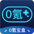 apk pure软件下载